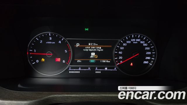Kia Sorento (IV) Diesel 2.2 2WD Prestige 2023 — фото 8