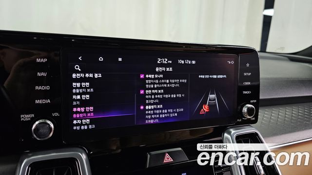 Kia Sorento (IV) HEV 1.6 2WD Signature 2023 — фото 16