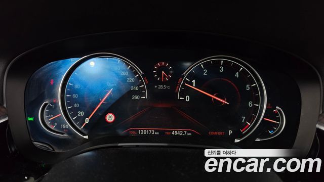 BMW 6 Series GT (G32) 640i xDrive Luxury 2018 — фото 8