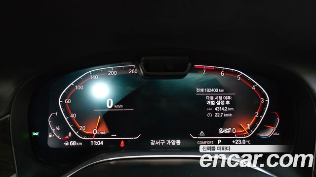 BMW 7 Series (G11) 740Li xDrive Design Pure Excellence 2020 — фото 8