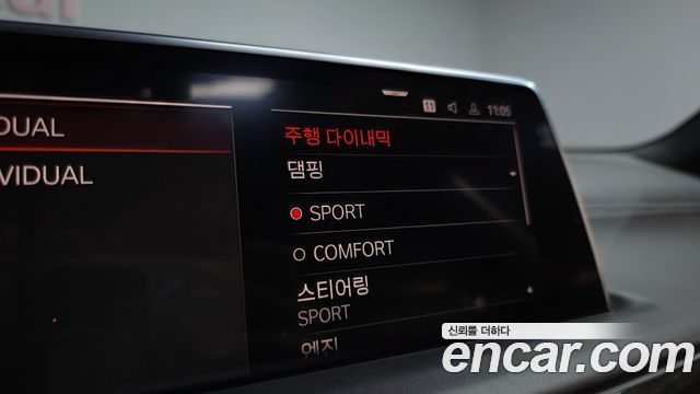 BMW 7 Series (G11) 740Li xDrive Design Pure Excellence 2020 — фото 19
