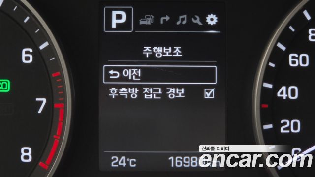Hyundai Avante (AD) 1.6 GDI Value Plus 2018 — фото 31