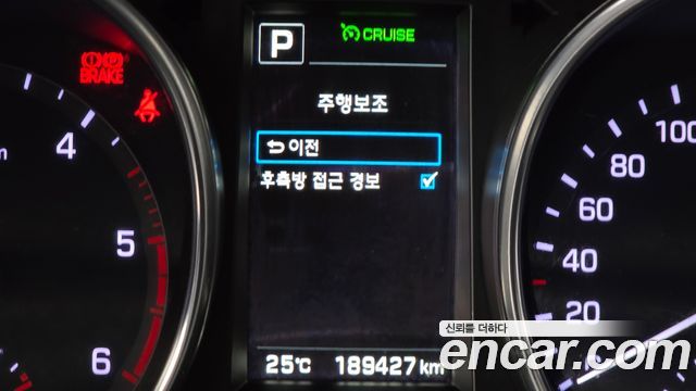 Hyundai Maxcruise Diesel 2.2 2WD Exclusice Special 2016 — фото 15