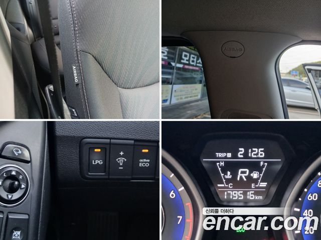 Hyundai Avante 1.6 LPi Smart 2015 — фото 9