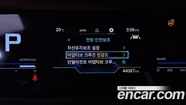 KG Mobility (SsangYong) Torres Gasoline 1.5 2WD T7 2023 — фото 17