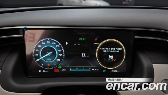 Hyundai Tucson Hybrid (NX4) Inspiration 4WD 2023 — фото 8