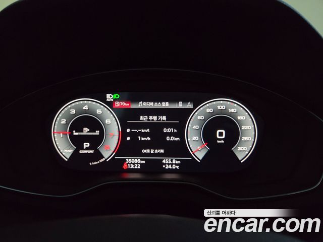 Audi Q5 (FY) 45 TFSI Quattro Sportback Premium 2023 — фото 8