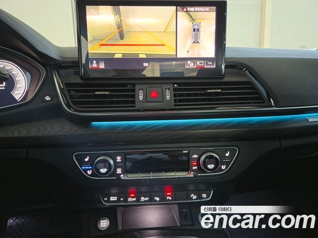 Audi Q5 (FY) 45 TFSI Quattro Sportback Premium 2023 — фото 19