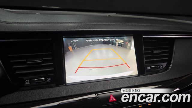 Kia K7 Hybrid Prestige 2017 — фото 15
