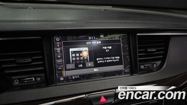 Kia K7 Hybrid Prestige 2017 — фото 16