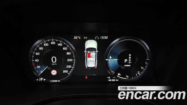 Volvo XC60 (II) T8 R-Design 2021 — фото 8