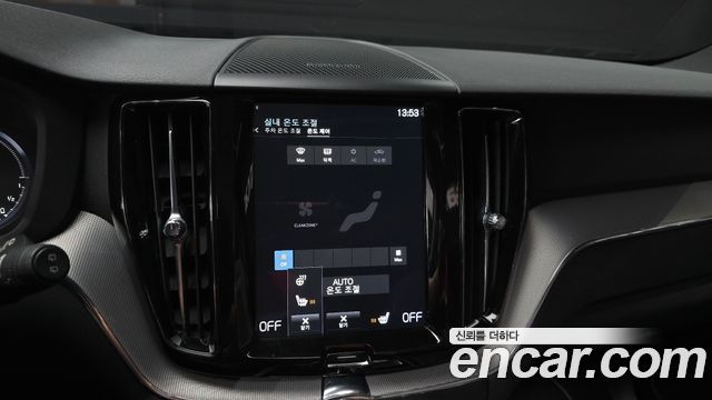 Volvo XC60 (II) T8 R-Design 2021 — фото 15