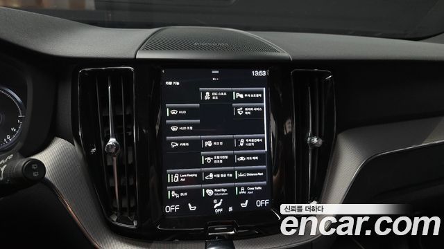 Volvo XC60 (II) T8 R-Design 2021 — фото 16