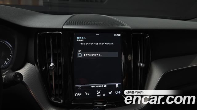 Volvo XC60 (II) T8 R-Design 2021 — фото 17