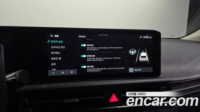 Kia EV6 Long Range 2WD Air 2025 — фото 20