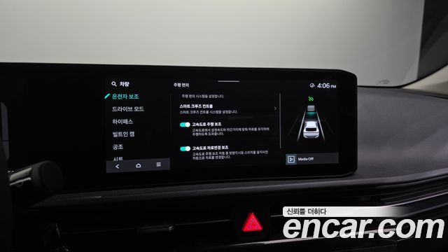 Kia EV6 Long Range 2WD Air 2025 — фото 34