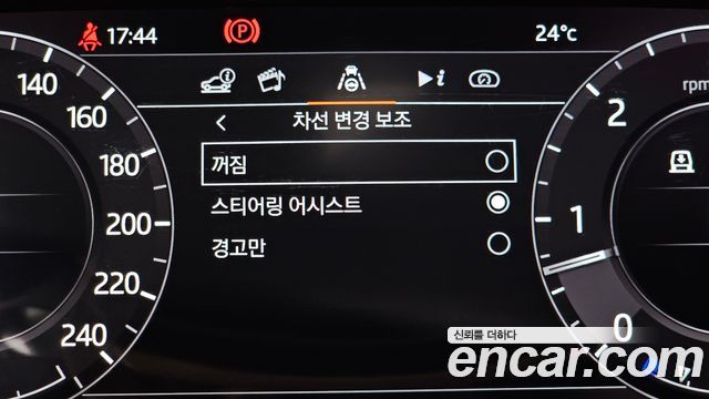 Land Rover Range Rover Sport (II) D300 AB Dynamic 2021 — фото 28