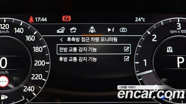 Land Rover Range Rover Sport (II) D300 AB Dynamic 2021 — фото 29