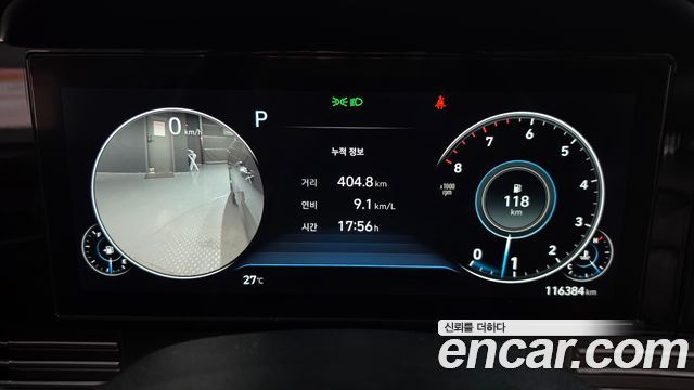Hyundai Grandeur (IG) 2.5 Premium Choice 2021 — фото 8
