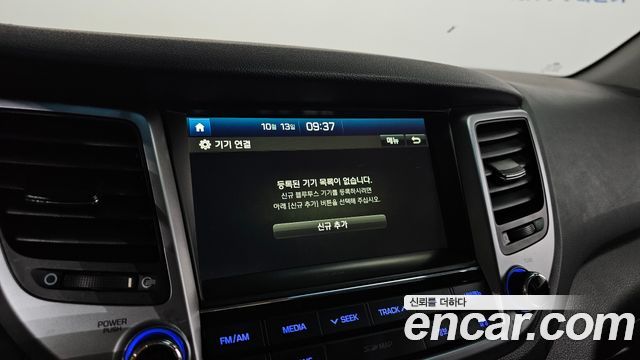 Hyundai Tucson Diesel 2.0 4WD Modern 2018 — фото 16