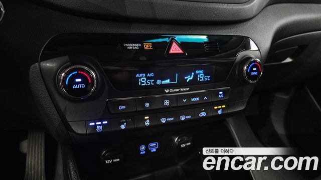 Hyundai Tucson Diesel 2.0 4WD Modern 2018 — фото 17