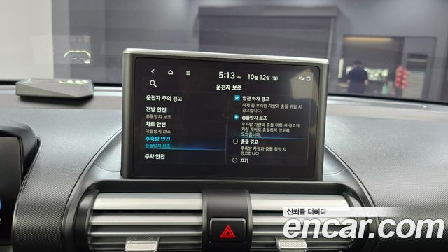 Hyundai Casper Turbo The Essential 2023 — фото 16
