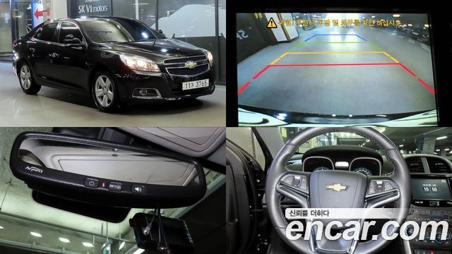 Chevrolet Malibu 2.0 LTZ