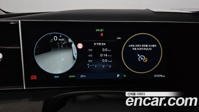 Hyundai Tucson Hybrid (NX4) HEV 1.6 2WD Premium 2024 — фото 8