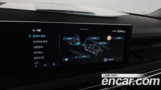 Hyundai Tucson Hybrid (NX4) HEV 1.6 2WD Premium 2024 — фото 15