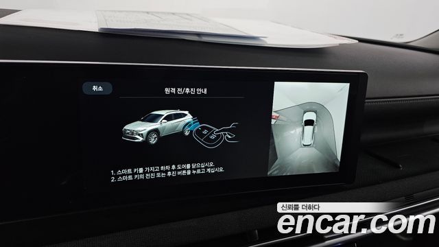 Hyundai Tucson Hybrid (NX4) HEV 1.6 2WD Premium 2024 — фото 16