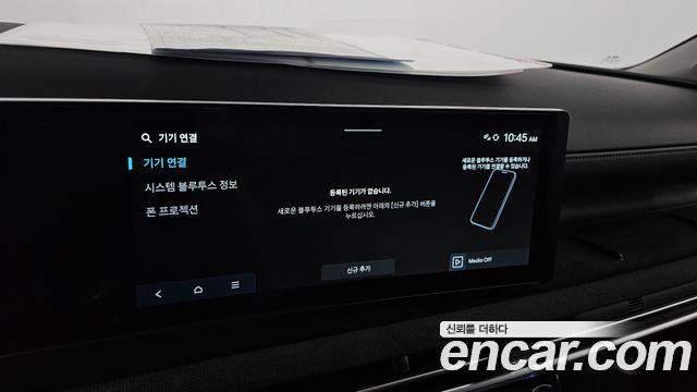 Hyundai Tucson Hybrid (NX4) HEV 1.6 2WD Premium 2024 — фото 18