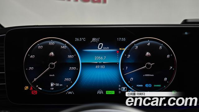 Mercedes-Benz GLS-Class (X167) GLS580 4MATIC 2022 — фото 8