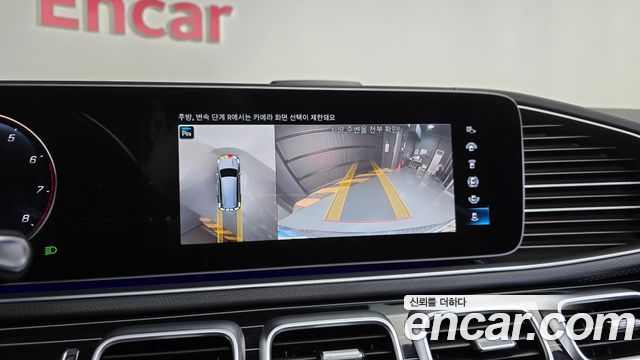 Mercedes-Benz GLS-Class (X167) GLS580 4MATIC 2022 — фото 14