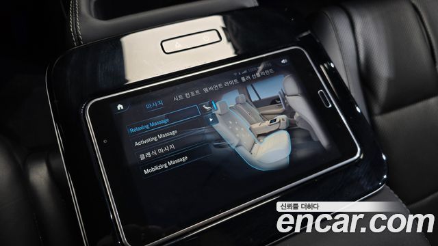 Mercedes-Benz GLS-Class (X167) GLS580 4MATIC 2022 — фото 34