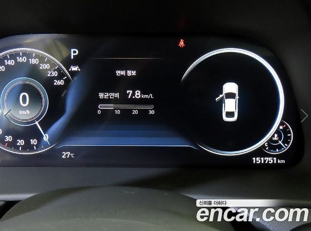 Hyundai Sonata (DN8) 2.0 Inspiration 2020 — фото 10