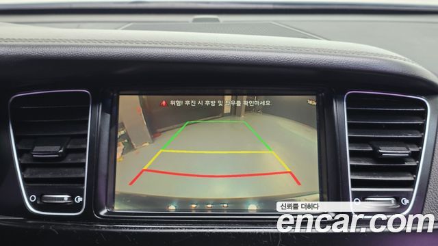 Kia K7 LPI 3.0 Luxury 2015 — фото 17