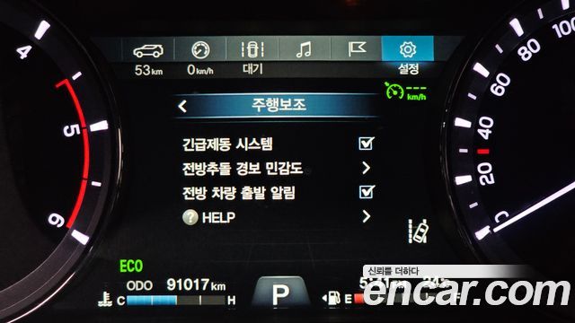 KG Mobility (SsangYong) Rexton Sports Khan Diesel 2.2 4WD Dynamic Edition (5-Link) 2021 — фото 18