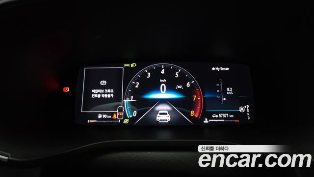 Renault Korea XM3 1.3 TCe RE Signature 2022 — фото 8