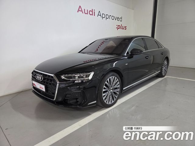 Audi A8 (D5) 55 TFSI Quattro Premium LWB