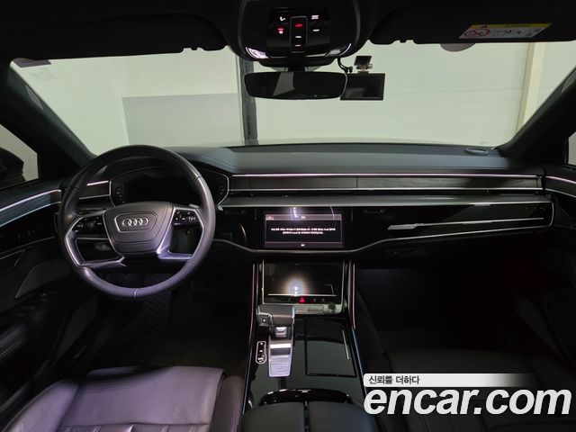 Audi A8 (D5) 55 TFSI Quattro Premium LWB 2023 — фото 7