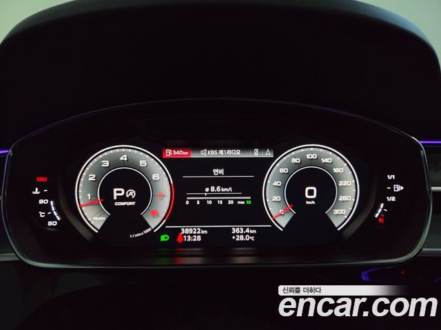 Audi A8 (D5) 55 TFSI Quattro Premium LWB 2023 — фото 8