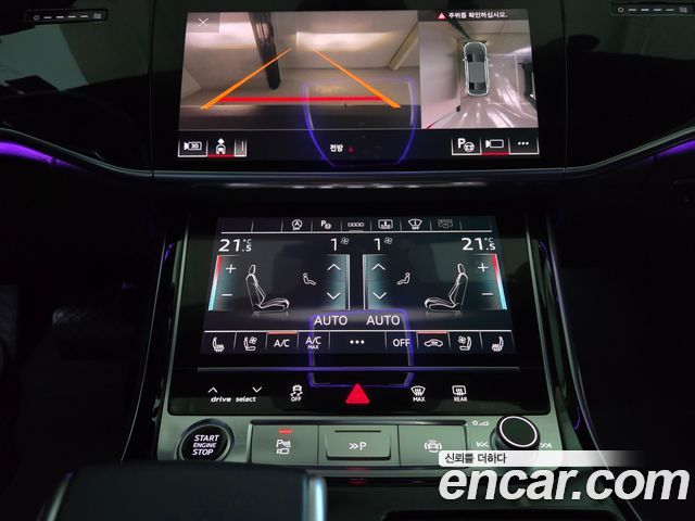 Audi A8 (D5) 55 TFSI Quattro Premium LWB 2023 — фото 22