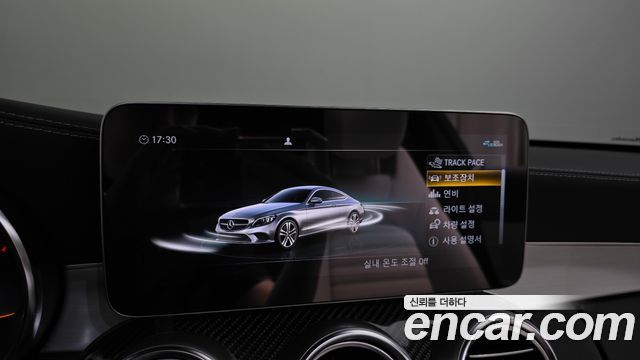 Mercedes-Benz C-Class (W205) C43 AMG 4MATIC Coupe 2023 — фото 16
