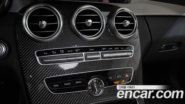 Mercedes-Benz C-Class (W205) C43 AMG 4MATIC Coupe 2023 — фото 18