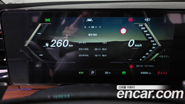 KG Mobility (SsangYong) Musso EV (O100) MX 2026 — фото 8
