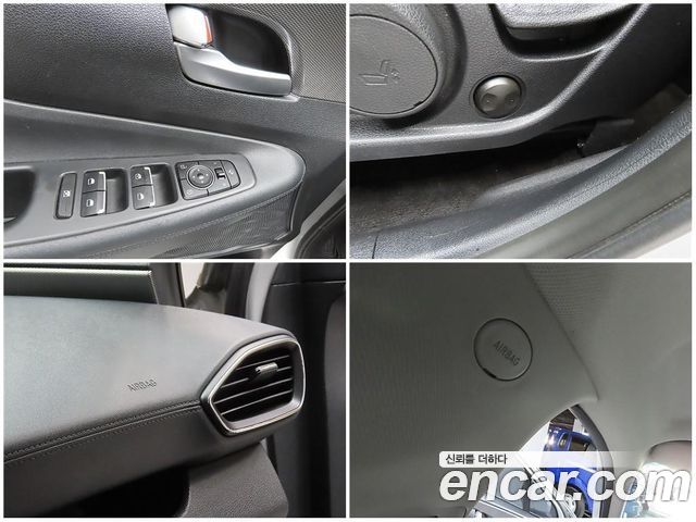 Hyundai Santa Fe (TM) Diesel 2,0 4WD Premium 2020 — фото 18