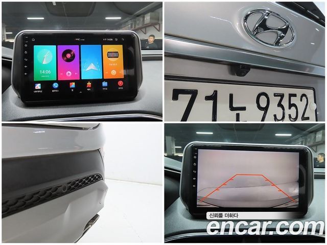Hyundai Santa Fe (TM) Diesel 2,0 4WD Premium 2020 — фото 19