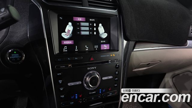 Ford Explorer 2.3 Limited 4WD 5th 2018 — фото 14
