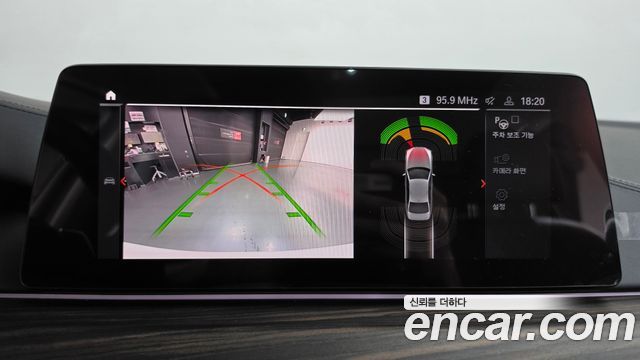BMW 5 Series (G30) 520d Luxury Plus 2020 — фото 18