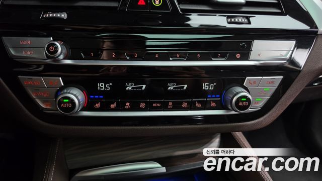 BMW 5 Series (G30) 520d Luxury Plus 2020 — фото 19